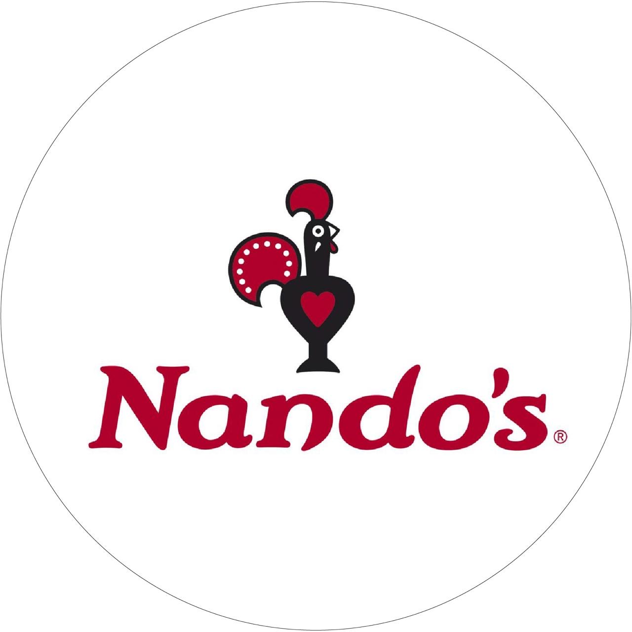 ناندوز