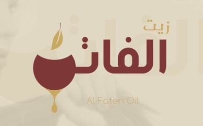 كوبون بقيمة 500 ريال