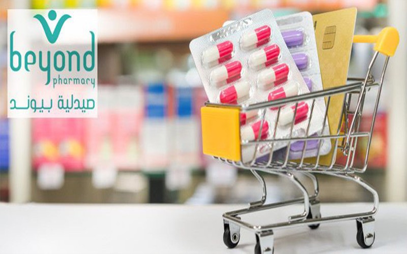 Discount coupon from Beyond Pharmacy up to 25%
